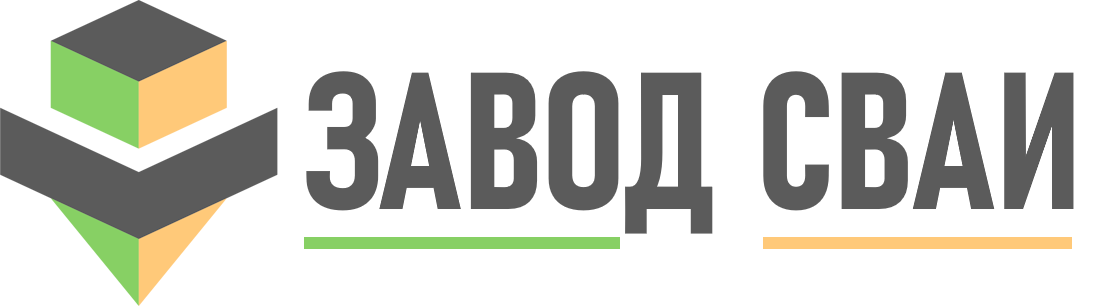 Продажа и установка свай в Калининграде под ключ - винтовые и бетонные сваи от 1359 руб.